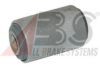 NISSA 5456050A00 Control Arm-/Trailing Arm Bush